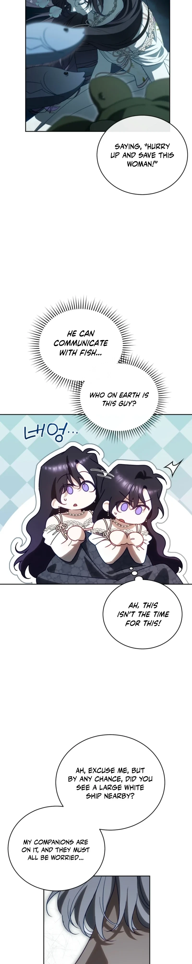 Honey, I Believe That’s Your Misunderstanding Chapter 59 122 22