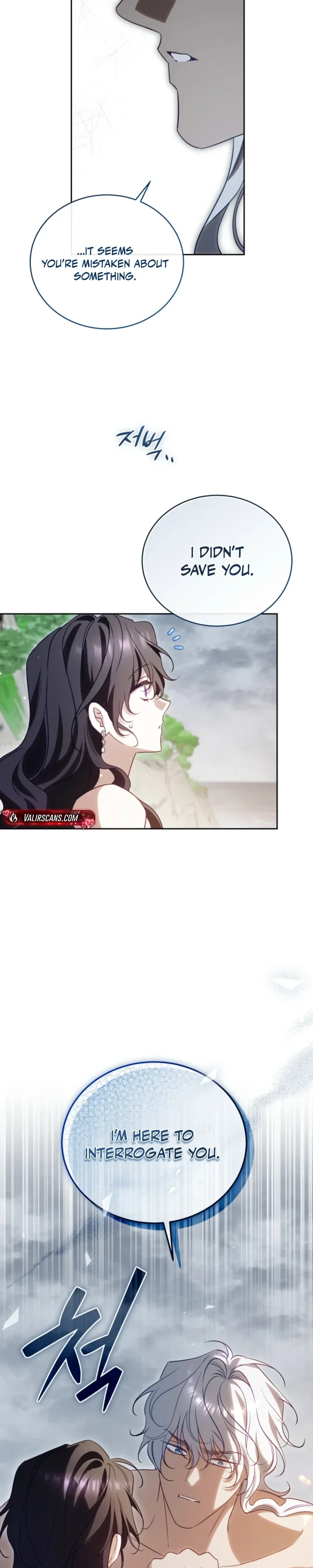 Honey, I Believe That’s Your Misunderstanding Chapter 59 123 23