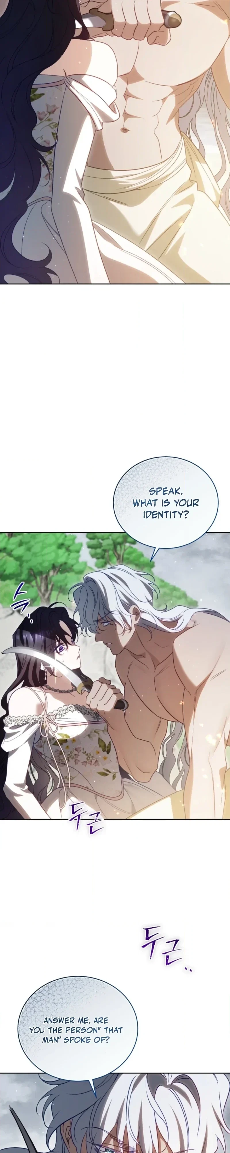 Honey, I Believe That’s Your Misunderstanding Chapter 59 124 24
