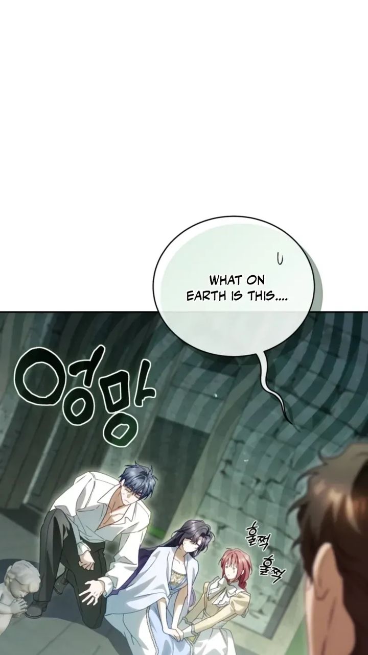 Honey, I Believe That’s Your Misunderstanding Chapter 66 304 017