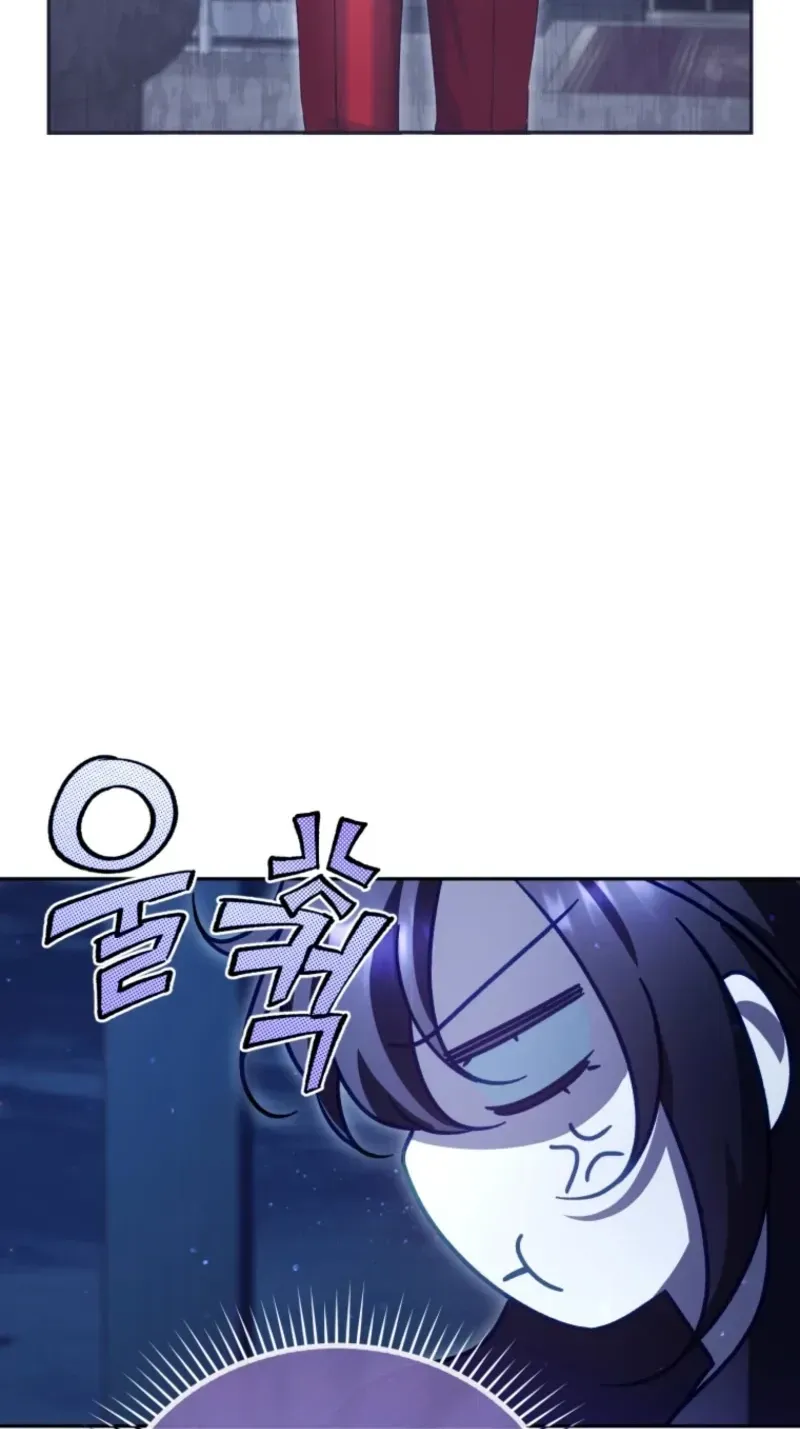Honey, I Believe That’s Your Misunderstanding Chapter 72 356 23441c9c748f 53 webp