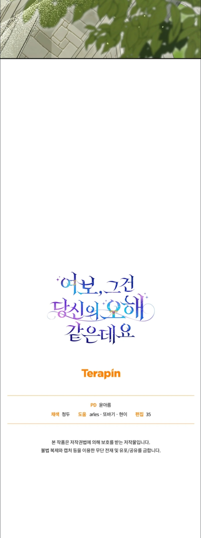 80be3d518a72 13 5