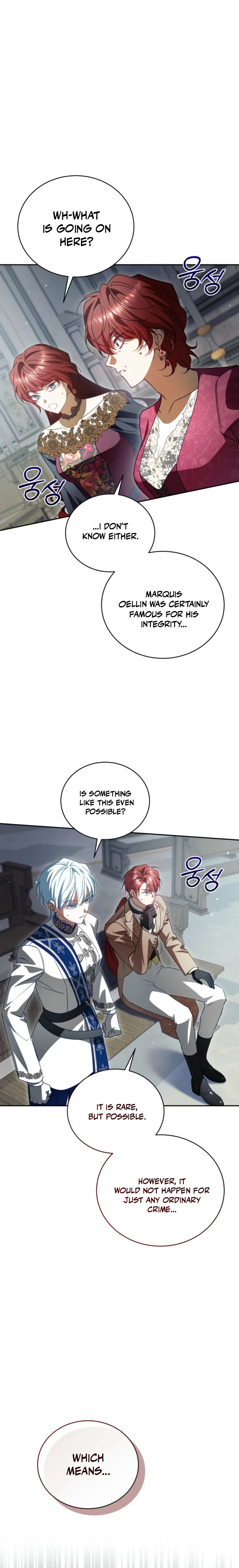Honey, I Believe That’s Your Misunderstanding Chapter 76 68 2cfd9db1a0bd 5 webp