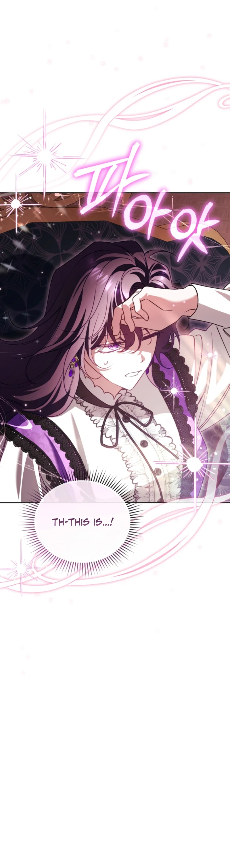 Honey, I Believe That’s Your Misunderstanding Chapter 77 90 ae1fc55cb673 21 webp
