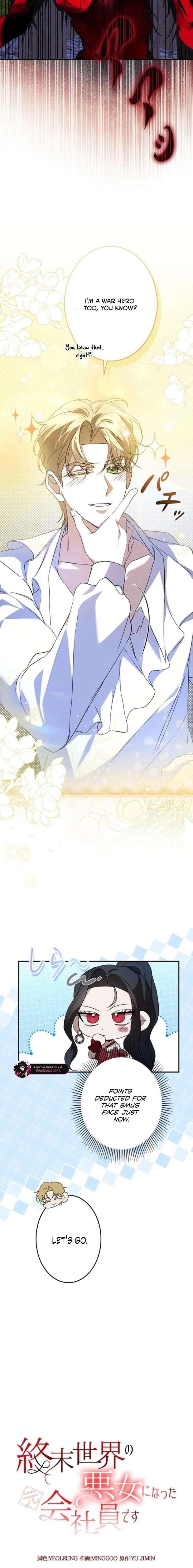 006