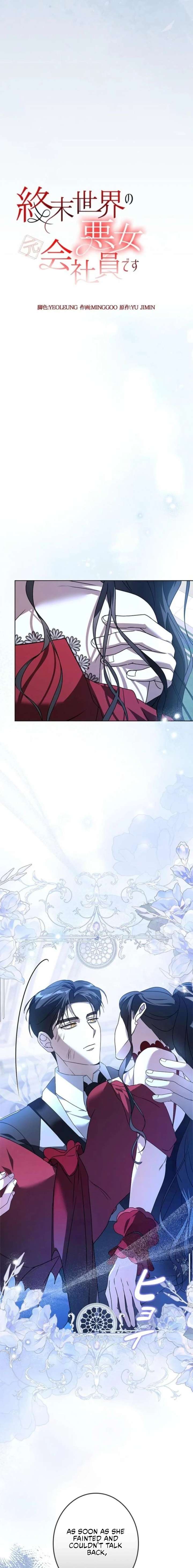 017