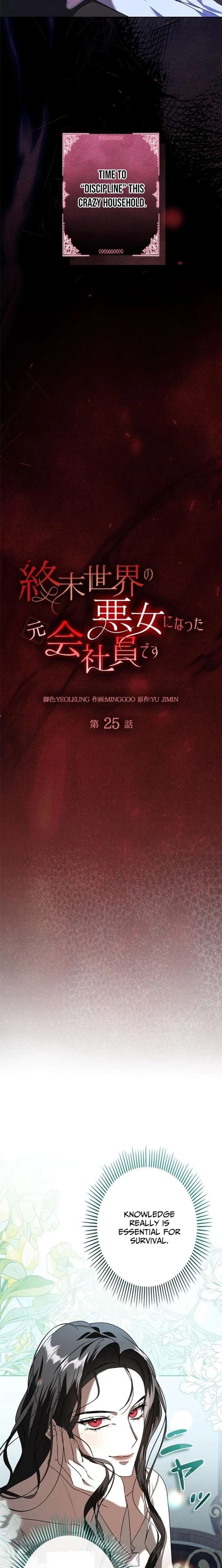 018