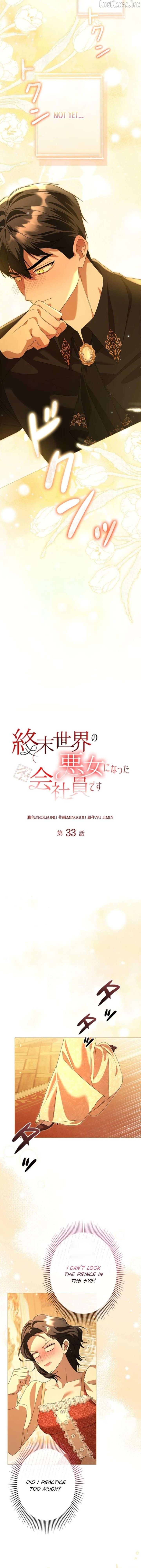 13 result