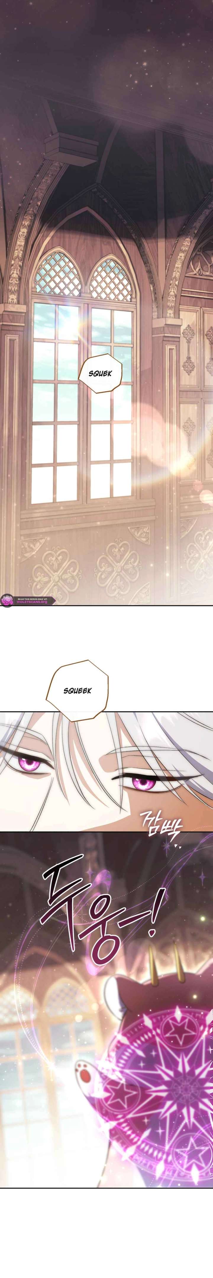 The Villain’s Match Is Too Perfect Chapter 107 73 004