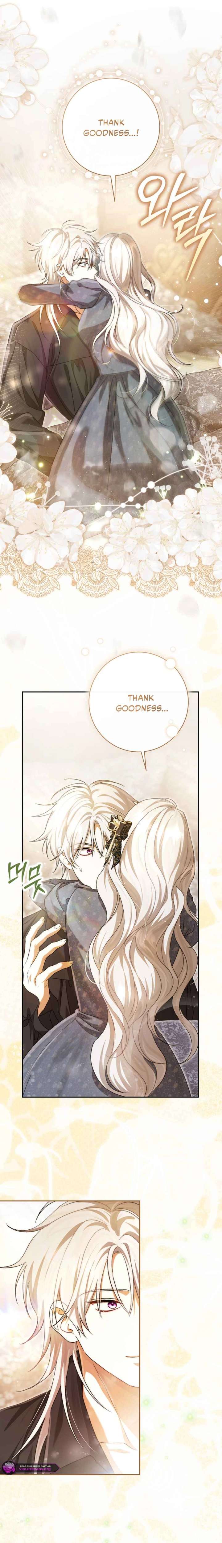 The Villain’s Match Is Too Perfect Chapter 107 75 006