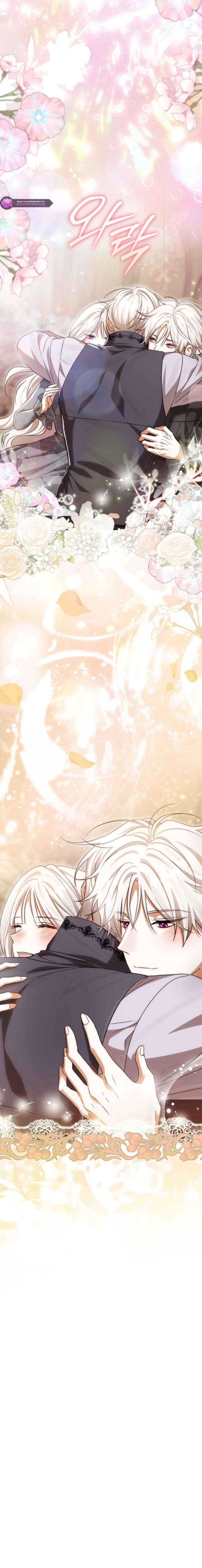 The Villain’s Match Is Too Perfect Chapter 107 86 017