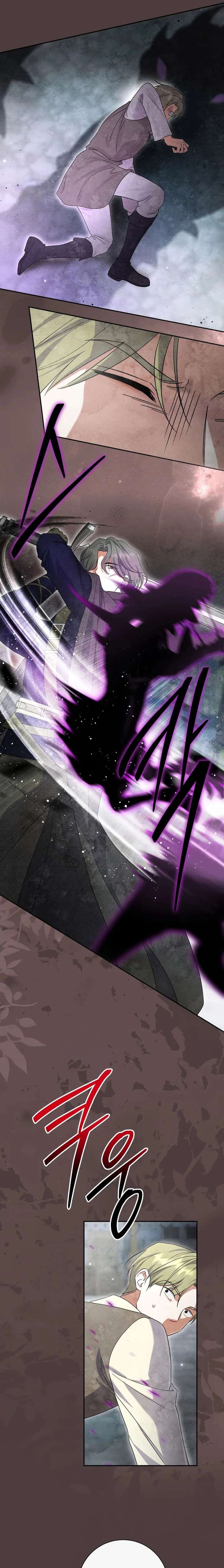 The Villain’s Match Is Too Perfect Chapter 108 106 013