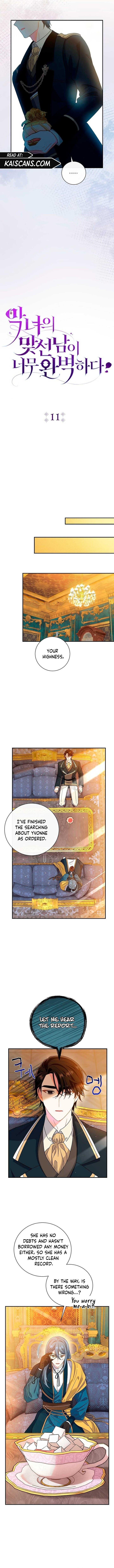 The Villain’s Match Is Too Perfect Chapter 11 52 07