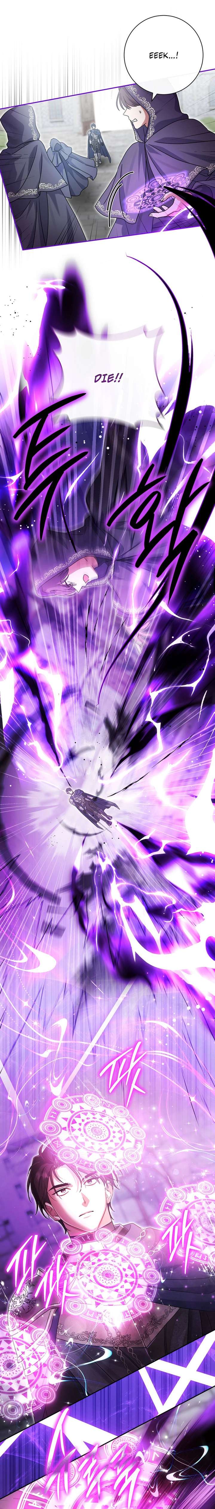 The Villain’s Match Is Too Perfect Chapter 113 63 003