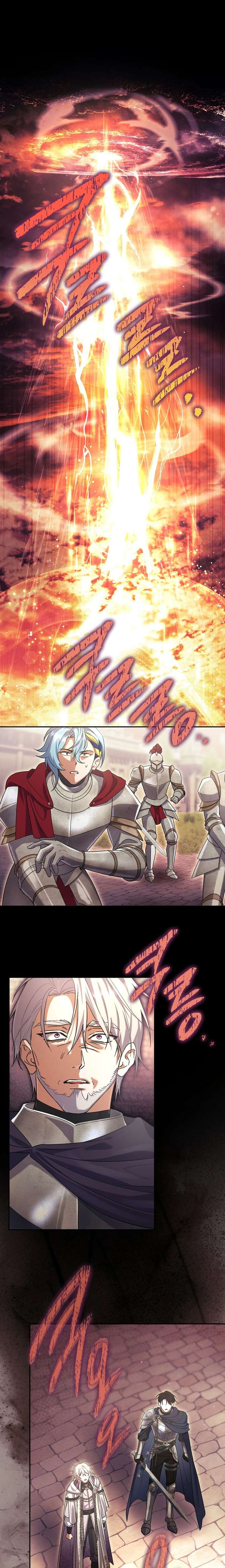 The Villain’s Match Is Too Perfect Chapter 113 73 013