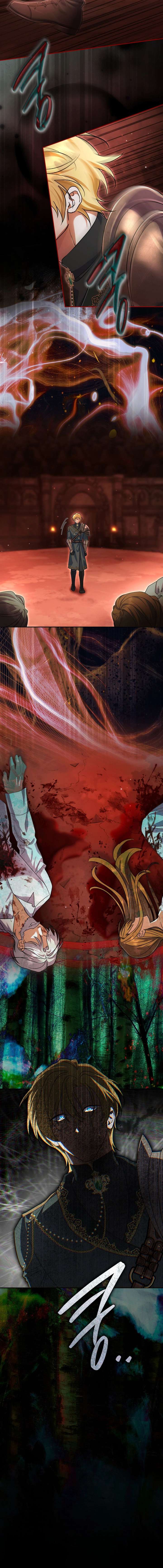 The Villain’s Match Is Too Perfect Chapter 113 80 020