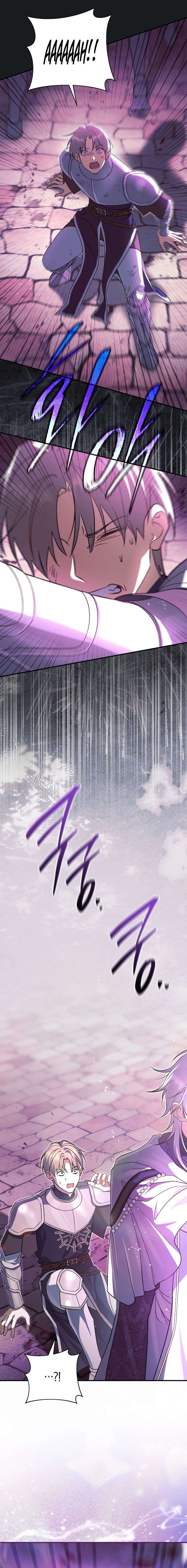 The Villain’s Match Is Too Perfect Chapter 119 99 003