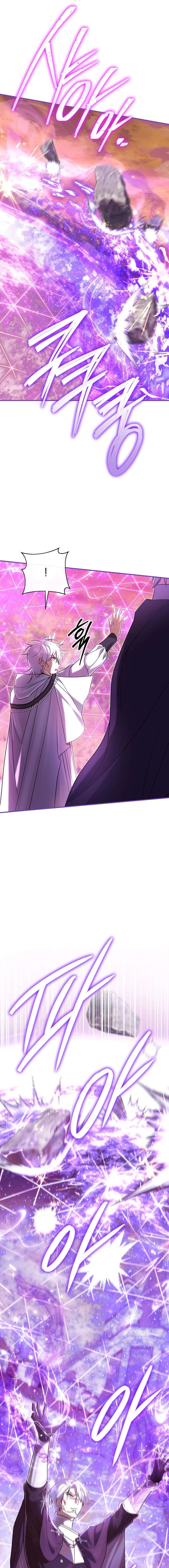The Villain’s Match Is Too Perfect Chapter 119 101 005