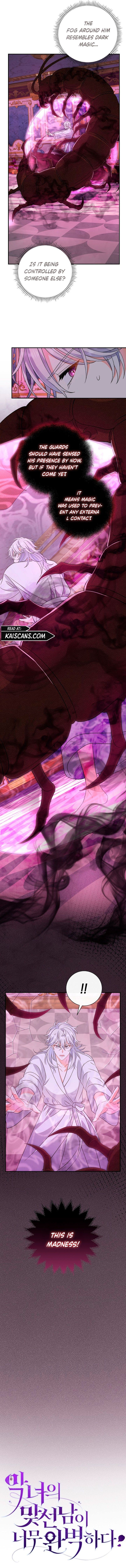 The Villain’s Match Is Too Perfect Chapter 12 61 04
