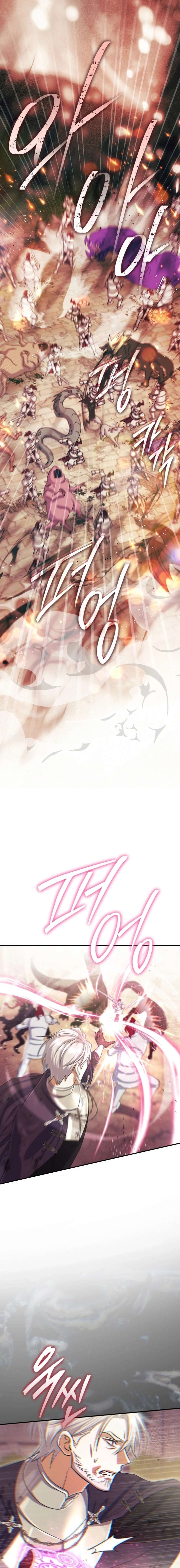 The Villain’s Match Is Too Perfect Chapter 121 67 001