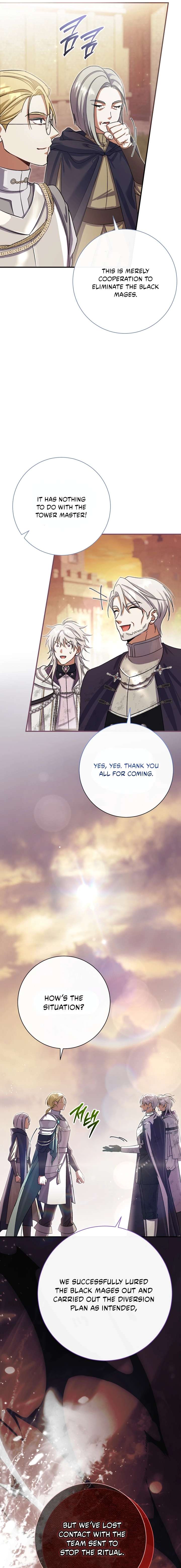 The Villain’s Match Is Too Perfect Chapter 121 73 007