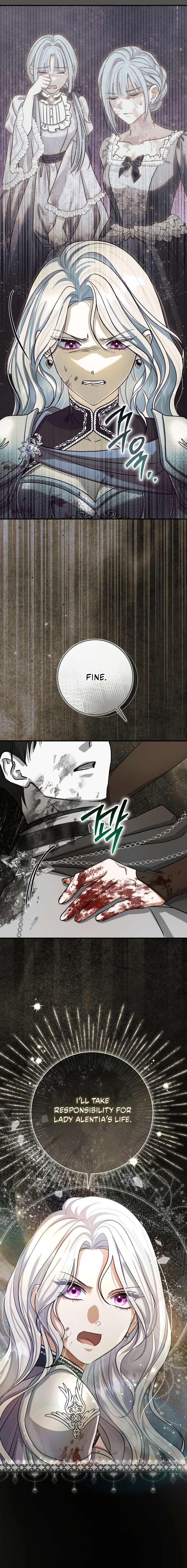 The Villain’s Match Is Too Perfect Chapter 121 84 018