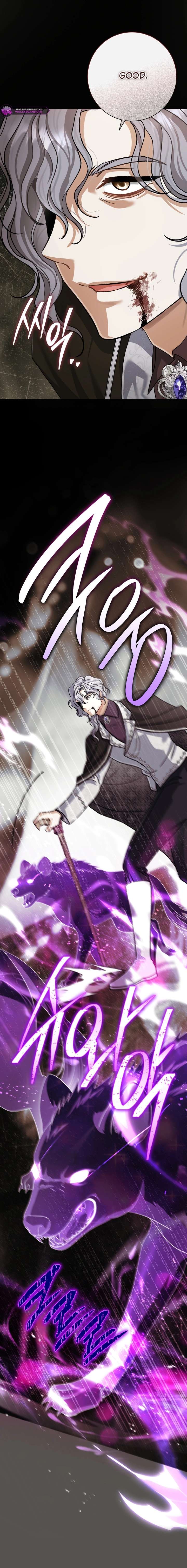 The Villain’s Match Is Too Perfect Chapter 121 85 019