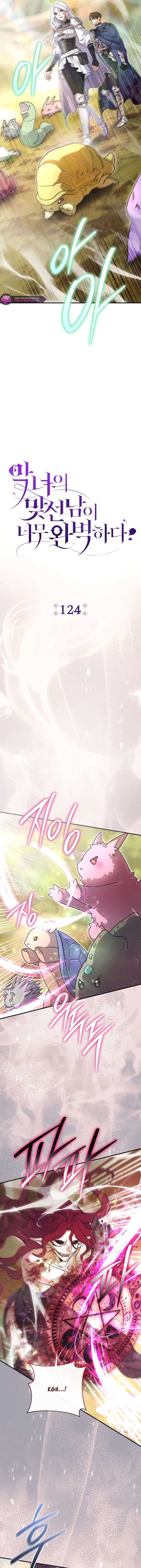 The Villain’s Match Is Too Perfect Chapter 124 65 011