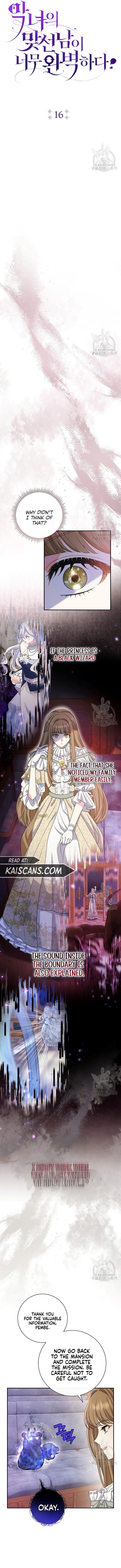 The Villain’s Match Is Too Perfect Chapter 16 53 05
