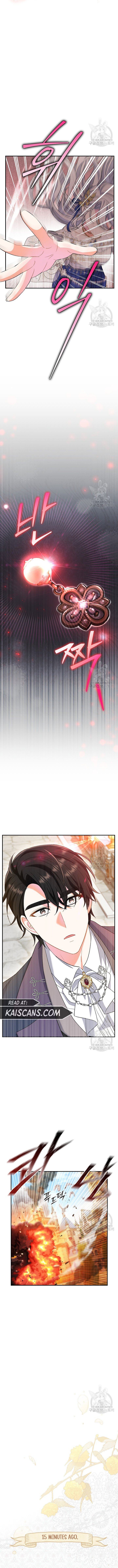 The Villain’s Match Is Too Perfect Chapter 16 56 08