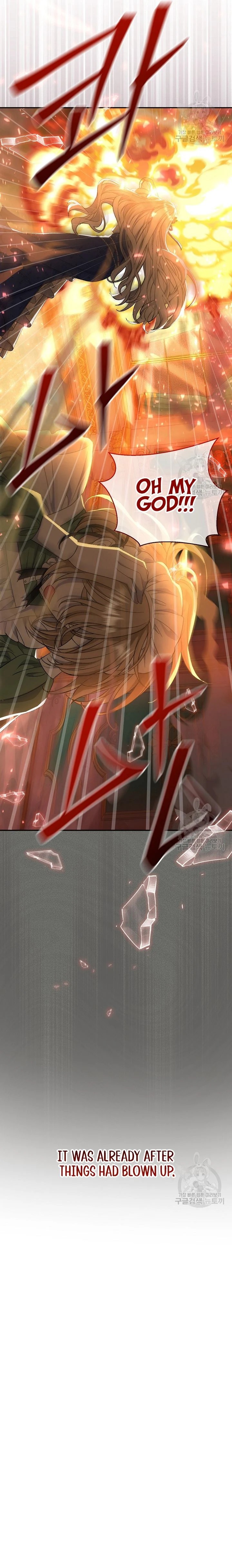 The Villain’s Match Is Too Perfect Chapter 16 64 16