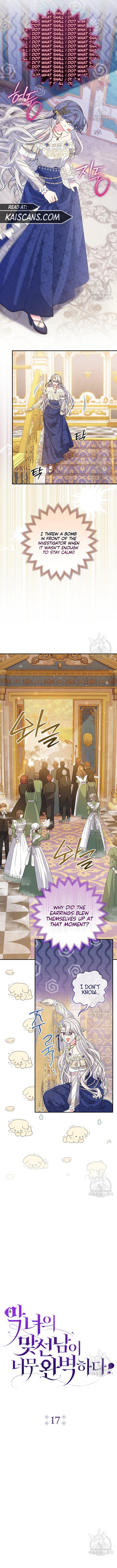 The Villain’s Match Is Too Perfect Chapter 17 52 04