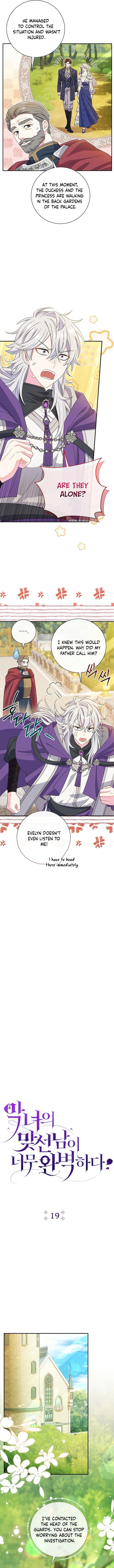 The Villain’s Match Is Too Perfect Chapter 19 50 02