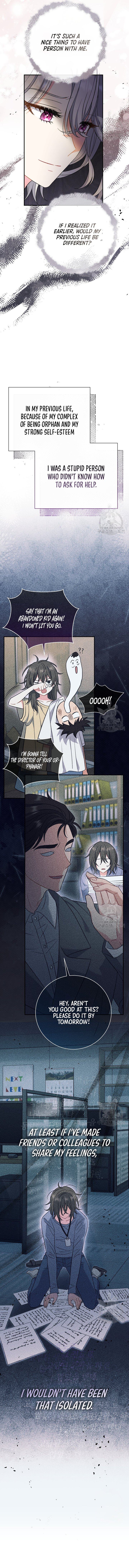 The Villain’s Match Is Too Perfect Chapter 25 47 08