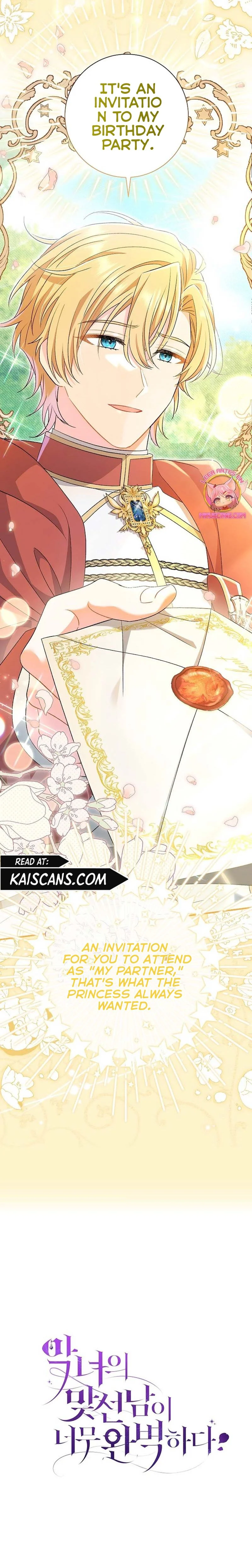 The Villain’s Match Is Too Perfect Chapter 30 44 11