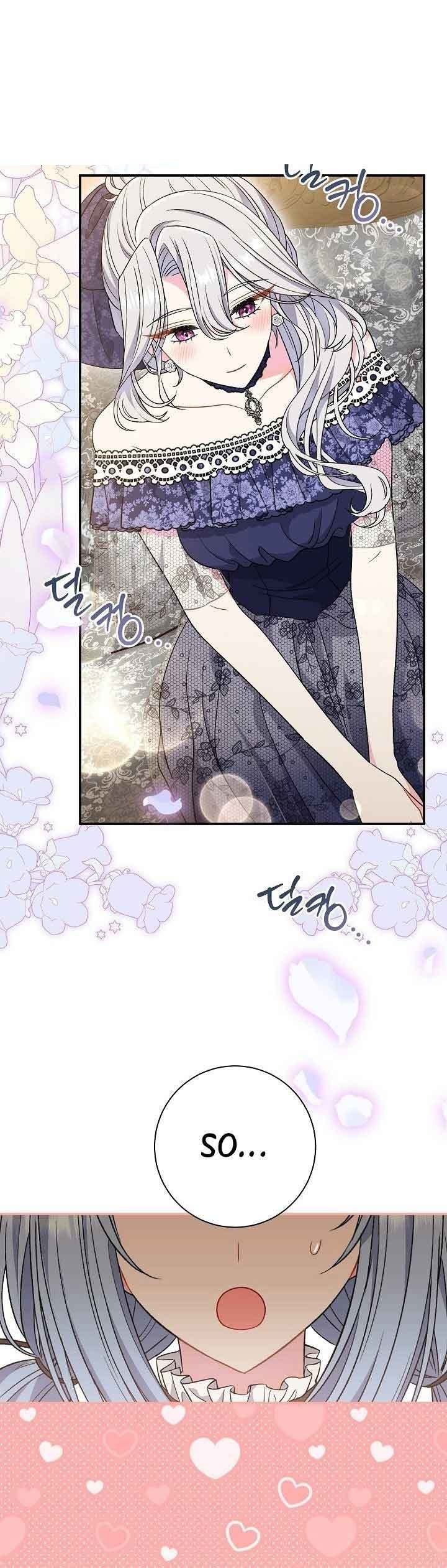 The Villain’s Match Is Too Perfect Chapter 32 94 01