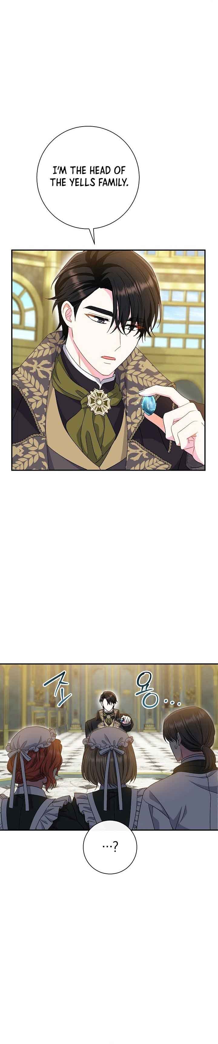 The Villain’s Match Is Too Perfect Chapter 32 110 17