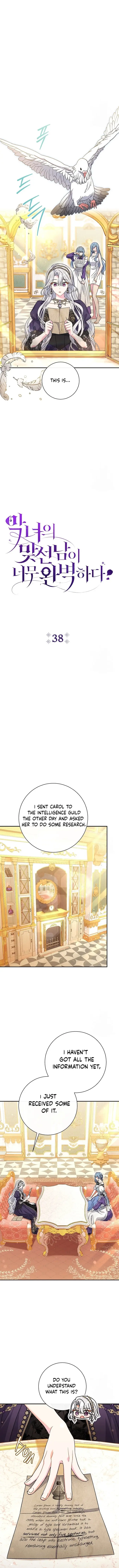 The Villain’s Match Is Too Perfect Chapter 38 57 03