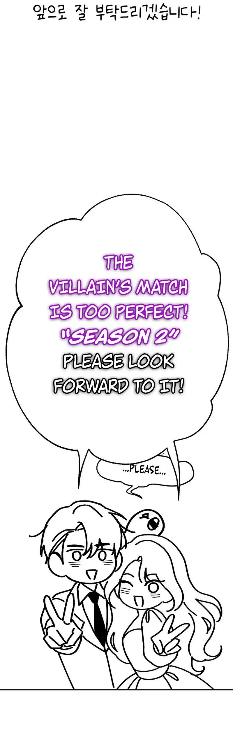 The Villain’s Match Is Too Perfect Chapter 46 88 22