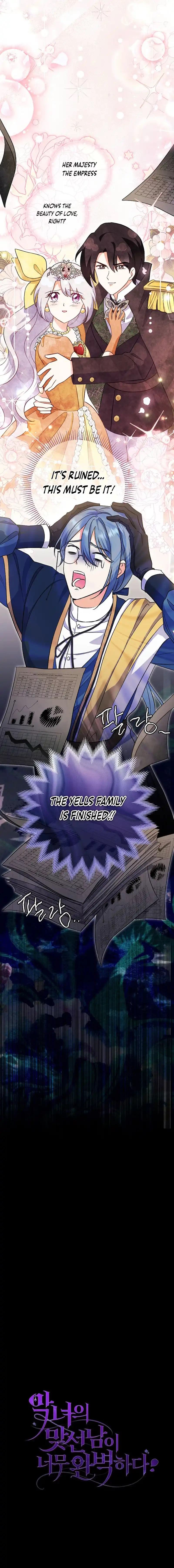 The Villain’s Match Is Too Perfect Chapter 49 92 23