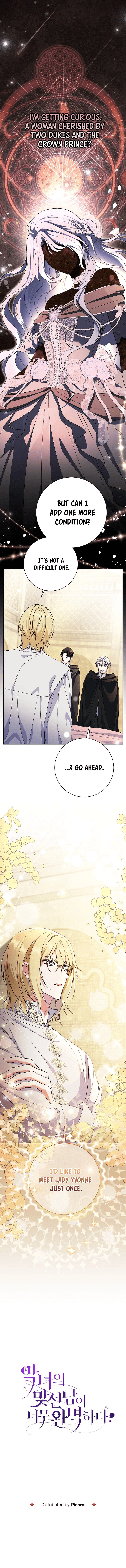 The Villain’s Match Is Too Perfect Chapter 50 88 22