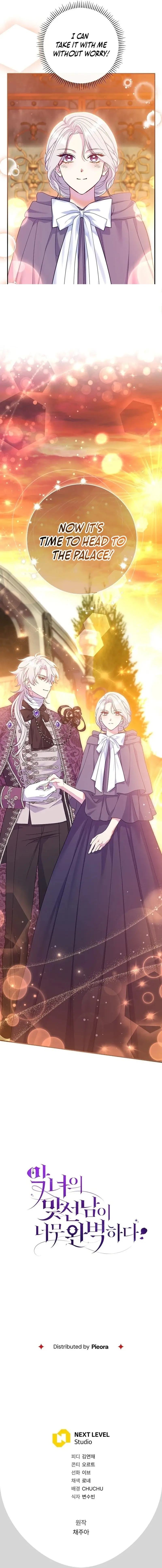 The Villain’s Match Is Too Perfect Chapter 61 92 23