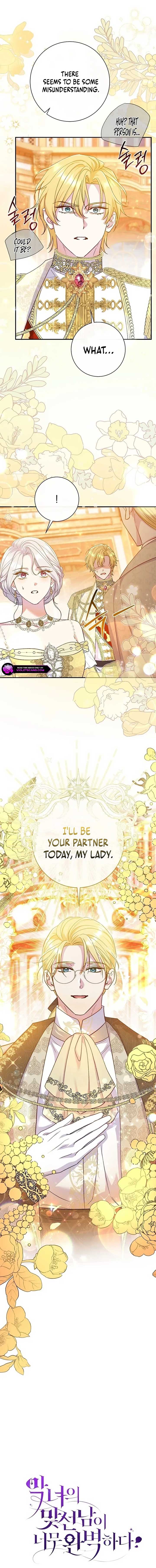 The Villain’s Match Is Too Perfect Chapter 62 84 21