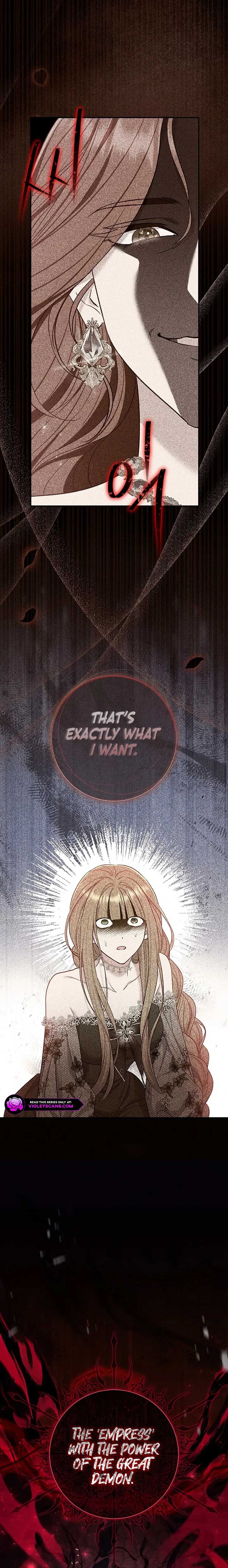 The Villain’s Match Is Too Perfect Chapter 70 85 019