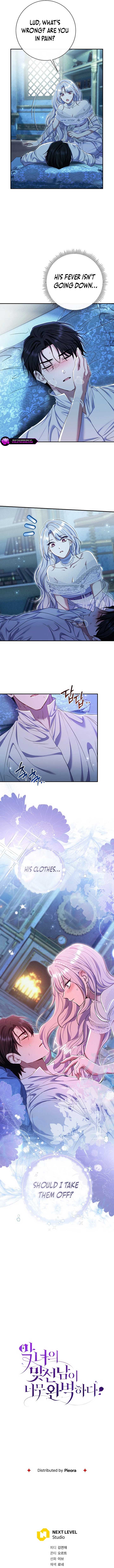 The Villain’s Match Is Too Perfect Chapter 76 71 017