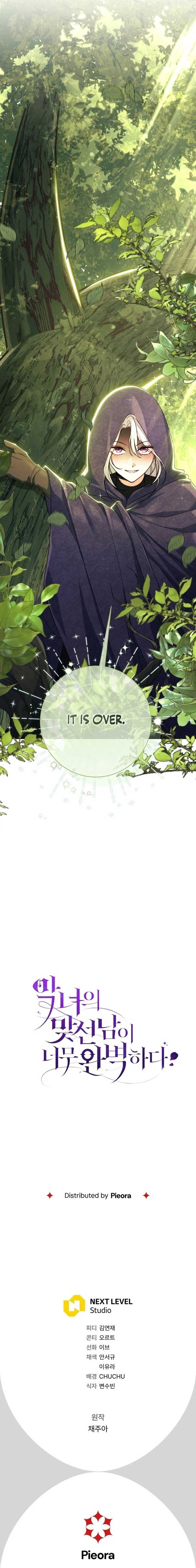 017