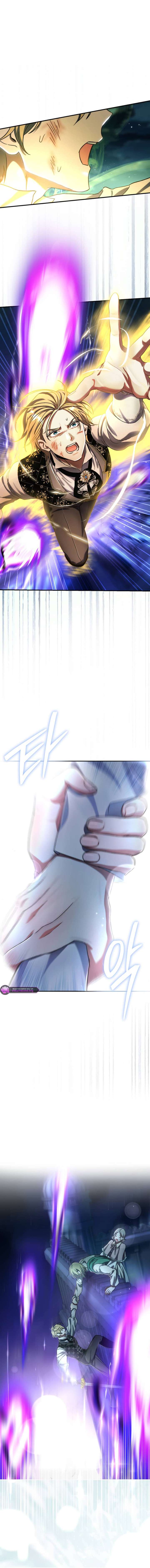 The Villain’s Match Is Too Perfect Chapter 95 41 005