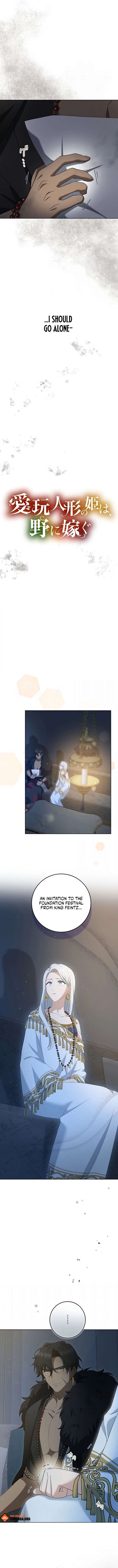 The Toy Doll Princess Weds in the Wilds Chapter 14 44 002
