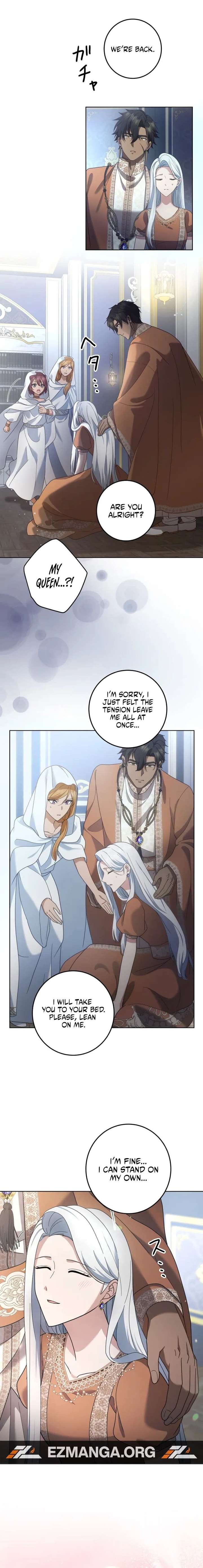 The Toy Doll Princess Weds in the Wilds Chapter 17 77 014