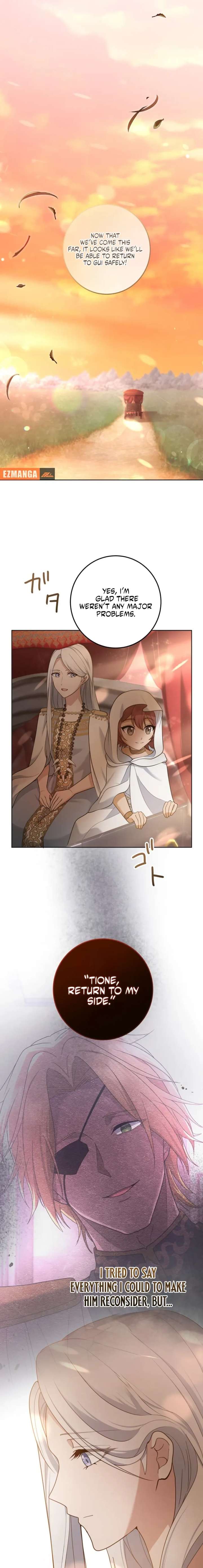 The Toy Doll Princess Weds in the Wilds Chapter 18 88 019